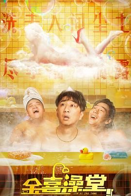 午夜久久免费视频