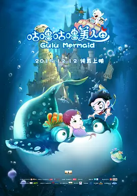 爱露出